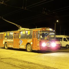 Тралик