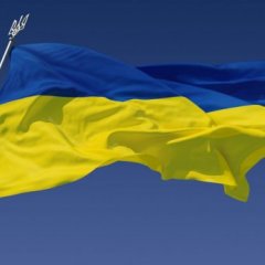 Ус-Сранина