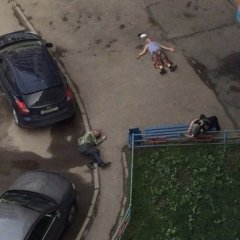 Внимание взрыв