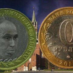 2025