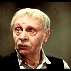 А деньги Деньги