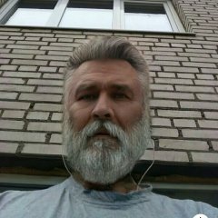 А это