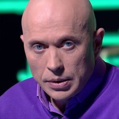 Админ блять