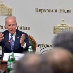 БАЙДЕН