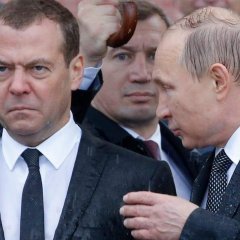 Димка