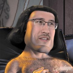 E meme