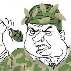 Фаяр ина хол блеять