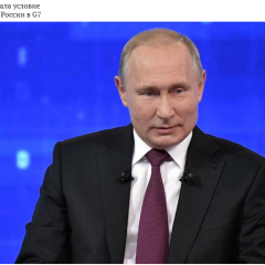 G7
