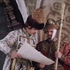 Исторические документы