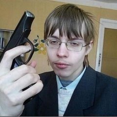Киллер