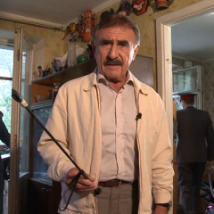 Леонид каневский