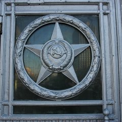 Министерство иностранных дел России - Двери