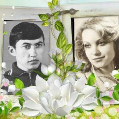 МОИ МЕЧТЫ О