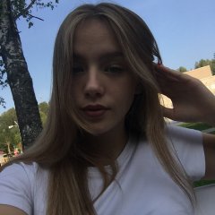 Настя