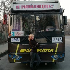 Нэстэнка
