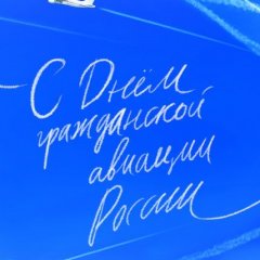 О