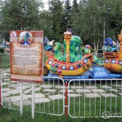 Окский парк