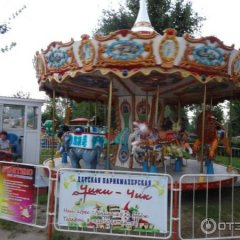 Окский парк