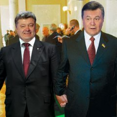ОР