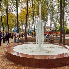 Парк гагарина