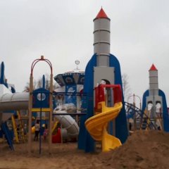 Парк полтинник