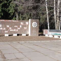 Парк полтинник