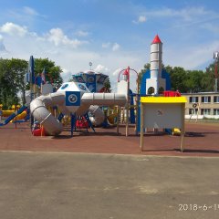 Парк полтинник