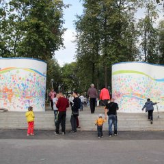 Парк ЗИО