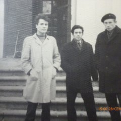 Привет