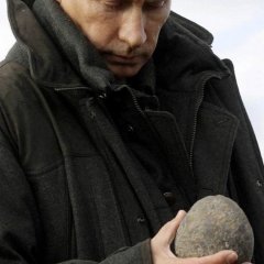Путин
