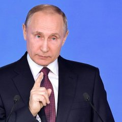 Путин