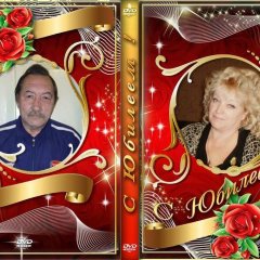 ПЗДРВЛ