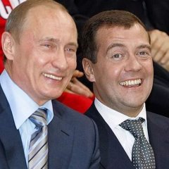 Р
