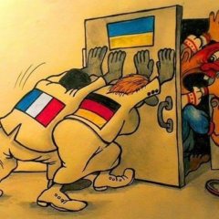 Украина в ЕС