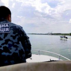 Водная милиция