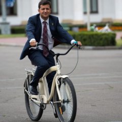 ЗЕ велик
