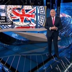 Английская республика