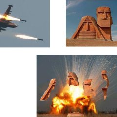 Ардзах шоу