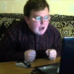 Ботан