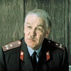 ЦЕМЕНТ