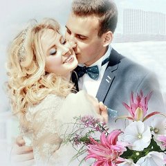 День