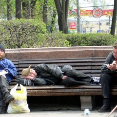 Дно