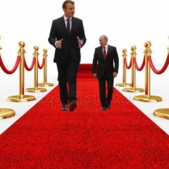 Карлик