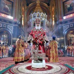 Клип