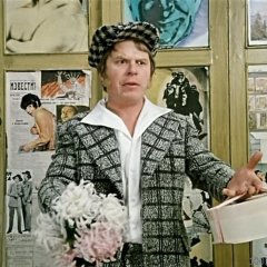 Кокшенов