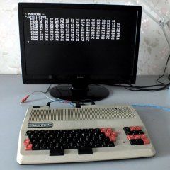 КОМПЬЮТЕР МИКРОША