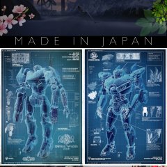 Made in Japan