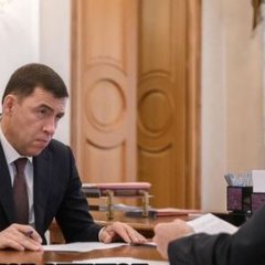 Родителей