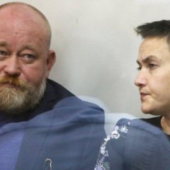 Рубан и савченко
