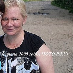 Сметана 44 года